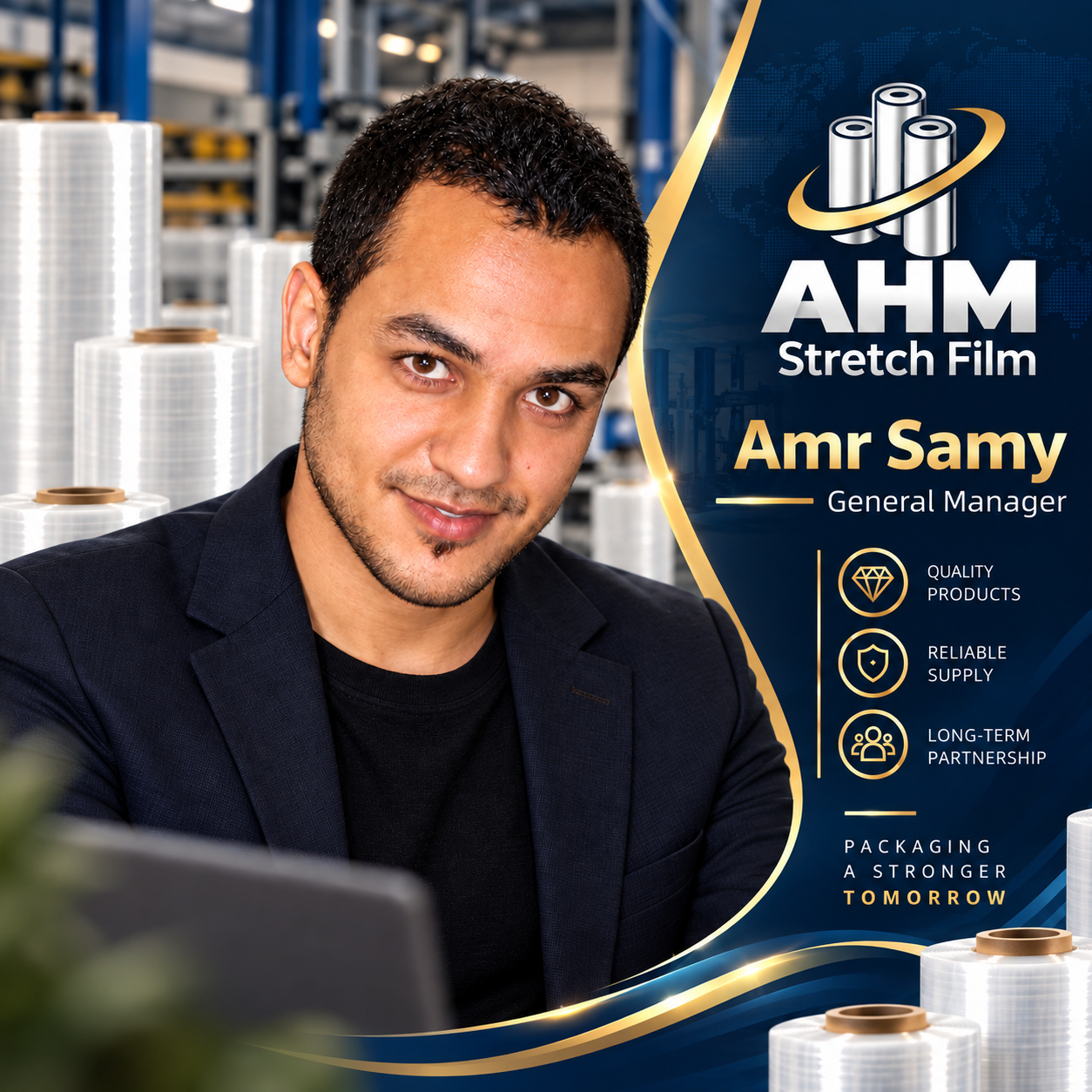 Amr Samy — General Manager, AHM Stretch Film